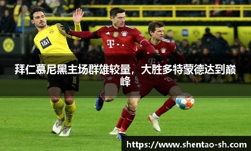 EBET易博在线登录