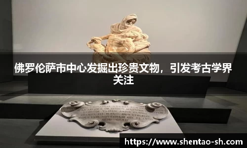 EBET易博手机下砸
