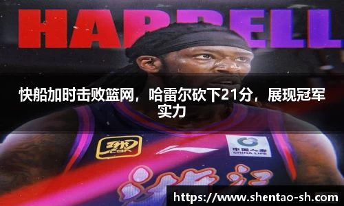 EBET易博在线登录