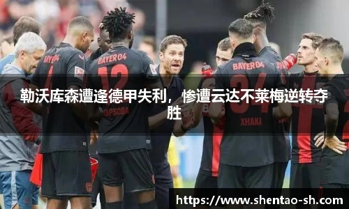EBET易博新版本