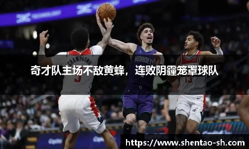 EBET易博官方网站