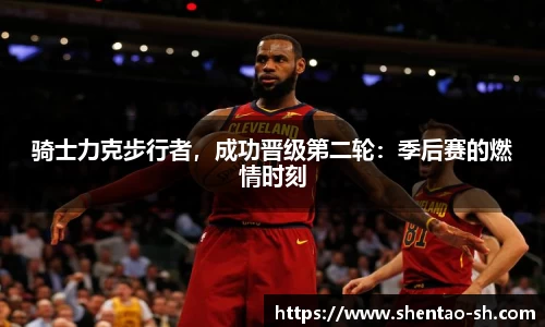 EBET易博手机下砸