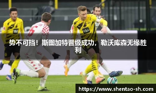 EBET易博官方网站