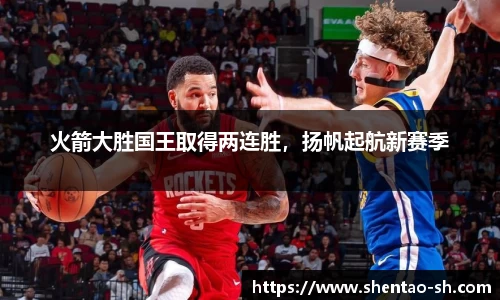 EBET易博官方网站