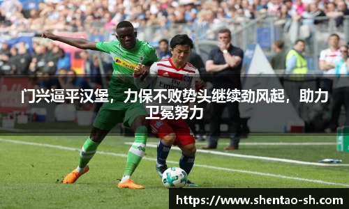 EBET易博官方网站