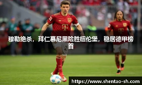 EBET易博手机下砸