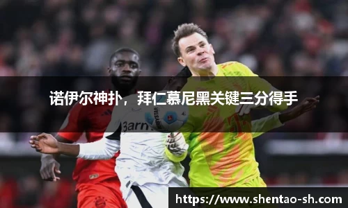 EBET易博在线登录