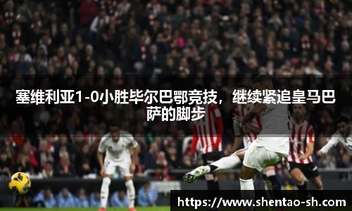 EBET易博官方网站