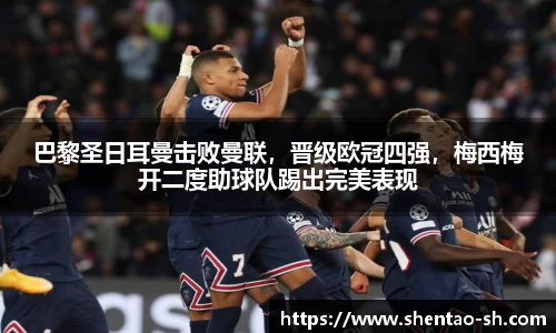 EBET易博官方网站