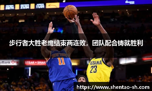 EBET易博手机下砸