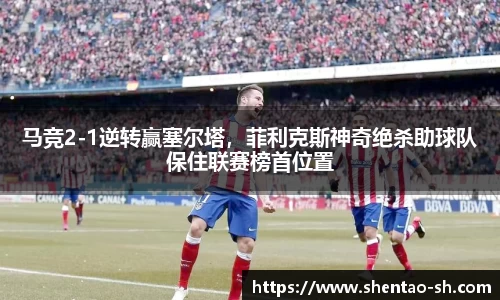 EBET易博在线登录