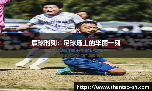 EBET易博新版本