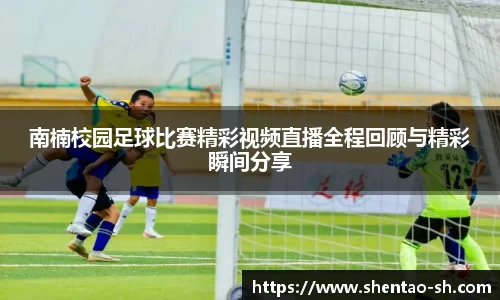 EBET易博在线登录