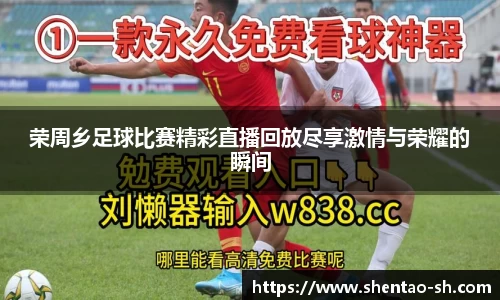 EBET易博官方网站