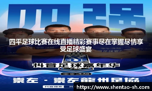 EBET易博官方网站