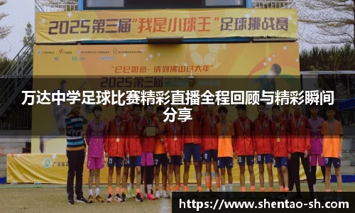 EBET易博官方网站
