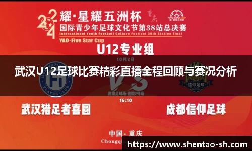 EBET易博在线登录