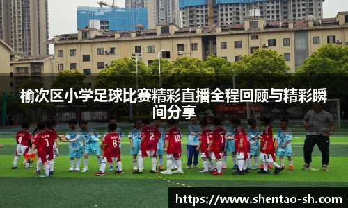 EBET易博官方网站