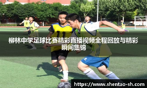 EBET易博新版本