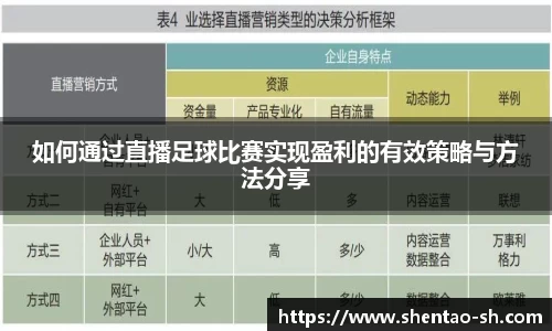 EBET易博新版本