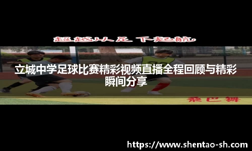 EBET易博新版本