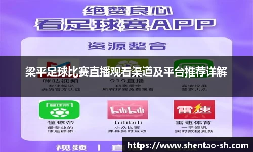 EBET易博在线登录