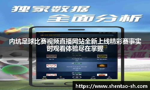 EBET易博在线登录