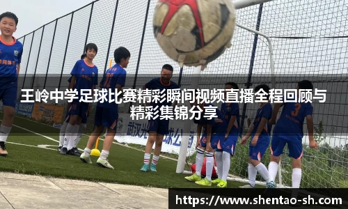 EBET易博官方网站