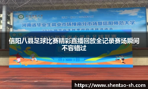 EBET易博手机下砸