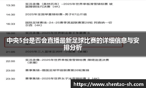 EBET易博手机下砸