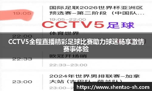 EBET易博在线登录