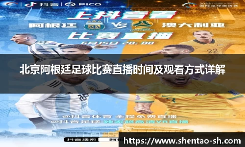EBET易博官方网站
