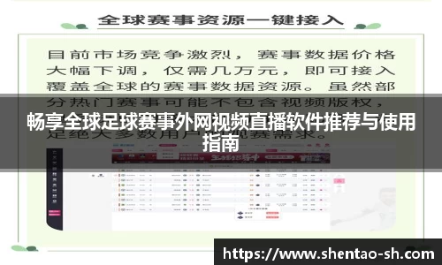 EBET易博新版本