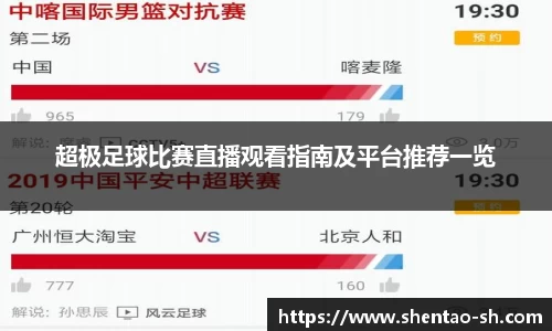 EBET易博在线登录