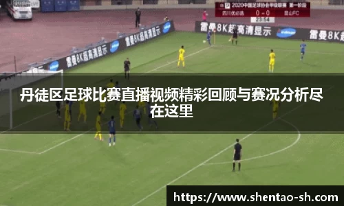 EBET易博官方网站