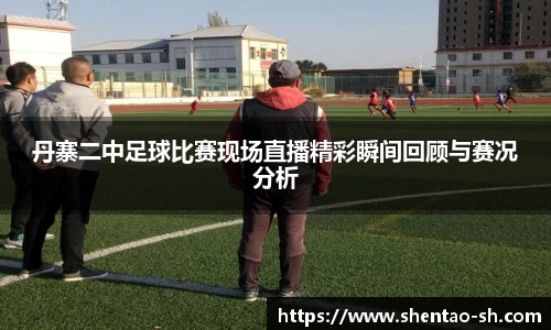 EBET易博手机下砸