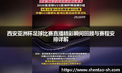 EBET易博手机下砸