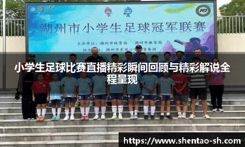EBET易博官方网站
