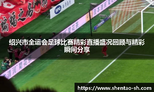 EBET易博官方网站