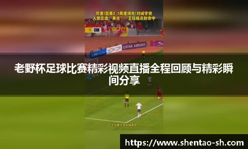 EBET易博官方网站