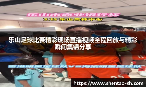 EBET易博新版本