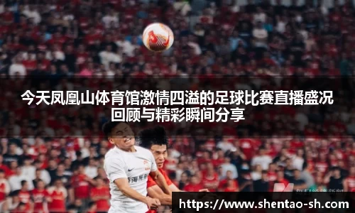 EBET易博在线登录