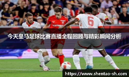 EBET易博新版本