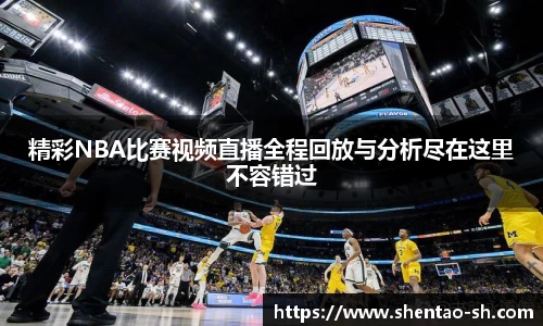 EBET易博官方网站