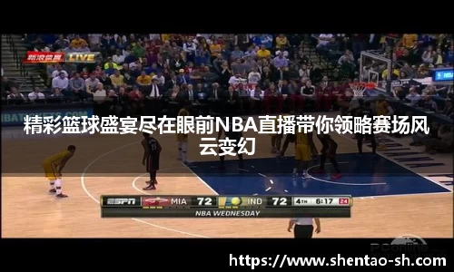 EBET易博在线登录