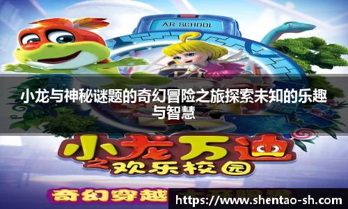 EBET易博手机下砸