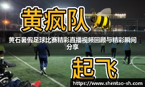 EBET易博手机下砸