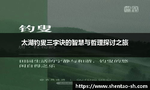 EBET易博官方网站