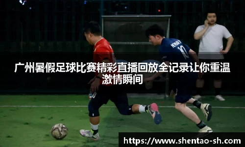EBET易博在线登录