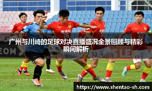 EBET易博官方网站